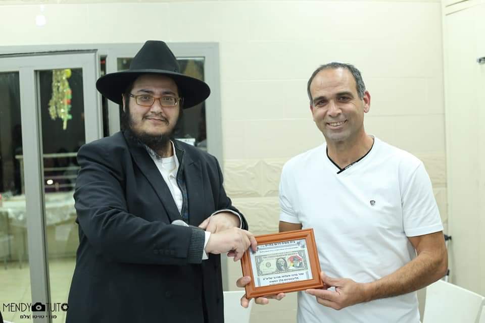 י"ט כסלו בבית כנסת בית אל בת ים
